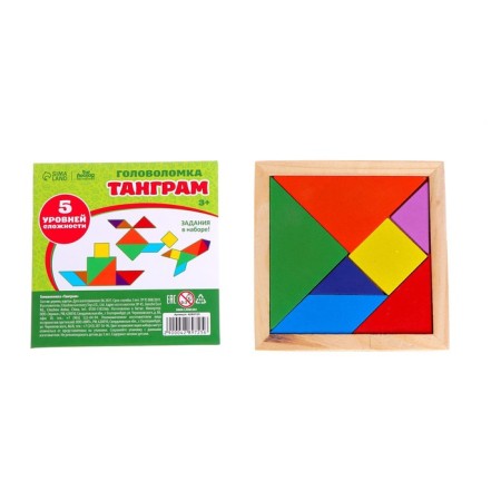 Puzzle "Tangram" transport-1