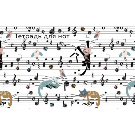 Note notebook "Funny animals", A5, 8 sheets