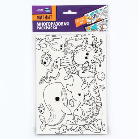 Magnet Coloring Magnes-Magic "Sea Residents", 14.8 × 21 cm-5