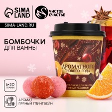 Gift set of cosmetics 