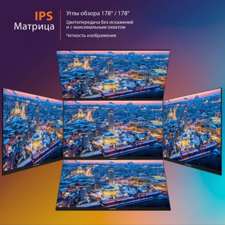 Монитор SunWind 27" SUN-M27BA107 черный IPS 16:9 HDMI матовая 300cd 178гр/178гр 1920x1080 1 107748-2