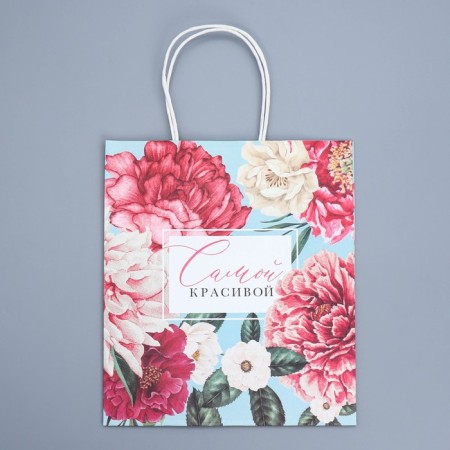 Gift Crafts, Packaging, "Flower", 22 x 25 x 12 cm-5