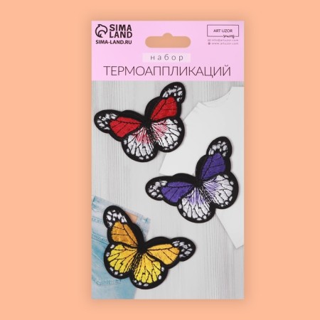 A set of thermal appliances "Butterflies", 3 pcs-4