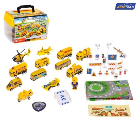 Set of game "Construction equipment", machines 12 pieces, road signs, playing field