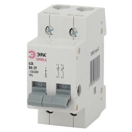 Simple Simple-Mod-62 2P 63A SIMPLE-MOD 63A load switch