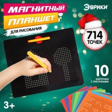 The training tablet 