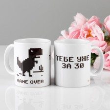 Sublimation mug 