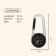Compass Maclay DC40T, liquid
