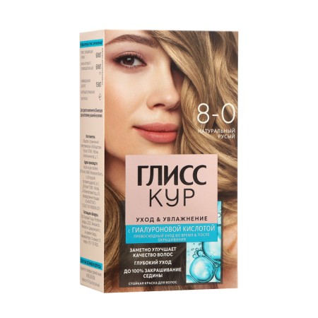 Hair dye Gliss Kur, 8-0 natural blond, 143 ml