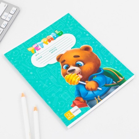 A notebook in a line of 12 sheets A5, on the paper clip “September 1: Artfox Study, 5 types of mix, white 96%.-4