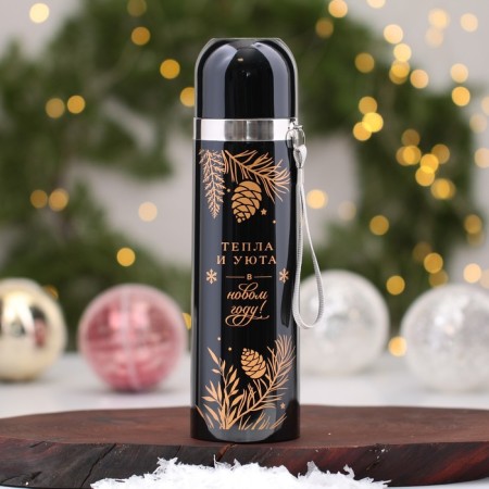 New Year! New Year's thermos "heat and comfort", 500 ml-1