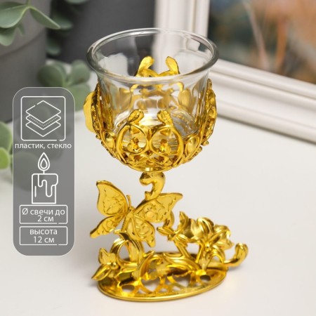 Climber Plastic, glass "Butterfly" gold 12x7.5x6 cm