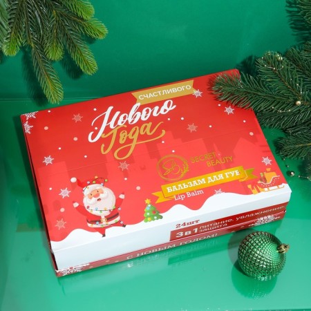Lip balm "Santa Claus"-2