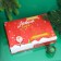 Lip balm "Santa Claus"