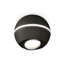 Sweetone Ambrella Light, XS1102020, MR16 GU5.3 LED 3W, 4200K, Black sand, black
