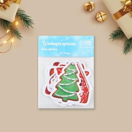 A set of vinyl stickers on the windows "Gingerbread", reusable, 10 x 10 cm, New Year-1