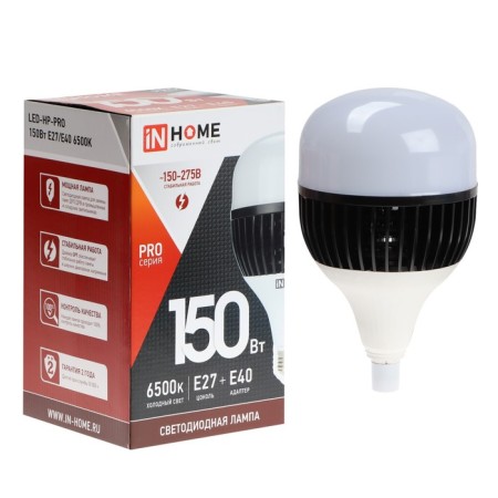 LED LED In Home Led-Hp-Pro, 150 W, 230 V, E27, E40, 6500 K, 14250 lm