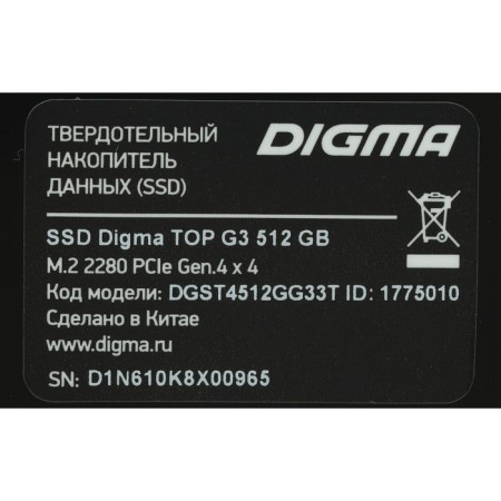 SSD Digma PCI-E 4.0 X4 512GB DGST4512GG33T Top G3 M.2 2280-4
