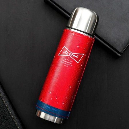 Thermos "be the first", 500 ml, retains heat 24 hours-1