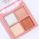 Palette of eye shadow, with sparkles, 4 colors