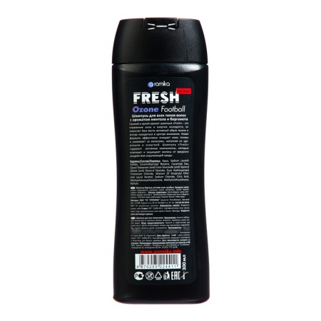 Shampoo for men Fresh Football, 300 ml-1