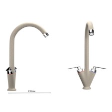 Kitchen mixer Ulgran U011-328, two-wound, beige color