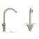 Kitchen mixer Ulgran U011-328, two-wound, beige color