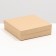 The box is folding, cover, craft, 23 x 23 x 6.5 cm