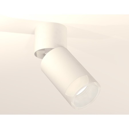 Ambrella Light, Techno, XM6312082, Gu5.3, White Sand, White Color.-1