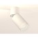 Ambrella Light, Techno, XM6312082, Gu5.3, White Sand, White Color.
