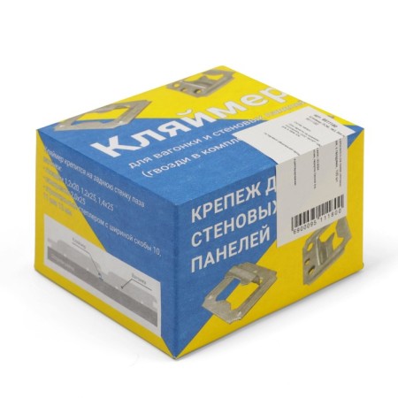 Kleimer Lom, No. 3, without coverage, with nails, 100 pcs-6