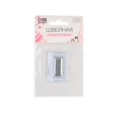 Magnetic, secret button, 25 × 10 mm, silver color-3