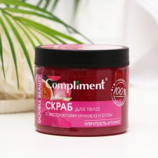 Compliment Body Scrub Elastiness and Tonus, 400 ml