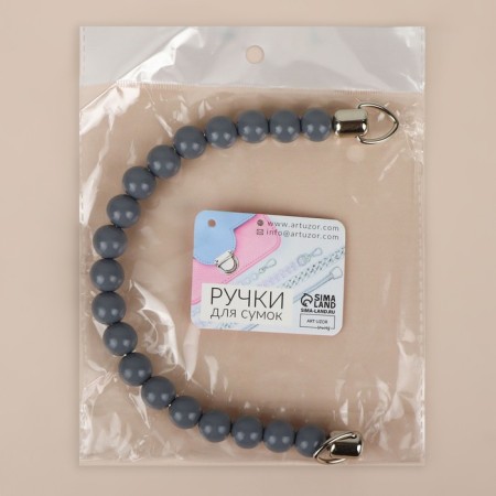 Bag for bag, 34 × 1.5 cm, gray color-5