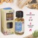 Aromatic aromatic "Raaga" 10 ml juniper