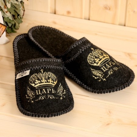 Set of bath "Tsar" 5 items (portfolio, hat, mittens, rug, slippers)-5