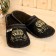 Set of bath "Tsar" 5 items (portfolio, hat, mittens, rug, slippers)