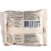 Cookies Protein taste Chocolate-vicinity, 40 g