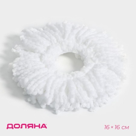 Nozzle for a mop with spin-centrifuga of the share, components to a set, thread length 10 cm, 100 g, white color