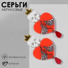 Acrylic earrings 