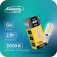 LED lamp Luazon Lighting, G4, 2 W, 220 V, 3000 K, 160 lm