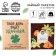 Tea bag in the craft convert “your day will be successful”, taste: vanilla and caramel, 1.8 g.