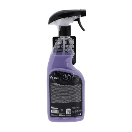 Grass Polyrol Matte Plastic Polition Matte, Grape, Trigger, 600 ml-3