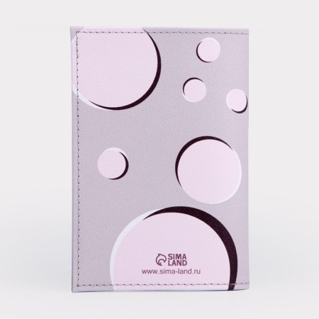 Cover for passport, pink color-1