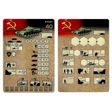The national team "Soviet main combat tank T-72B", star, 1: 100, (7400)-5
