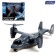 Metal helicopter "air forces", inertial, light and sound effects, color gray color
