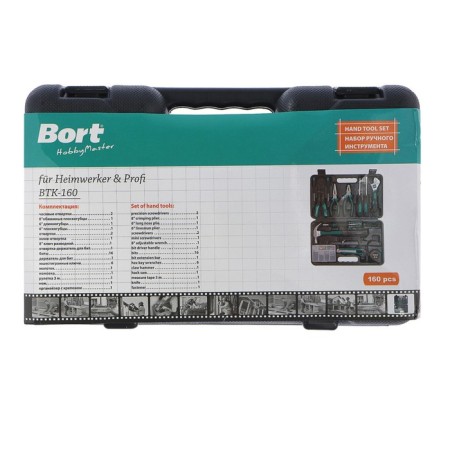 Набор ручного инструмента Bort BTK-160, сталь CrV, 160 предметов в чемодане-4