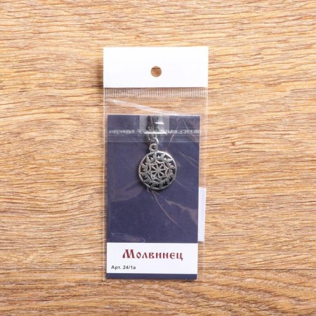 Amulet "Molovinets", metal pudter, art casting-2