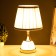 Highlight lamp with backlight 58087/1 1x40W E27 gold 20x20x36 cm Risalux