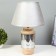Wiley table lamp E27 40W silver-beige 30x30x46 cm Risalux